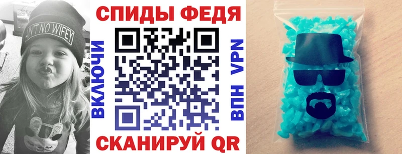 Амфетамин 98%  Купить где  Трёхгорный 
