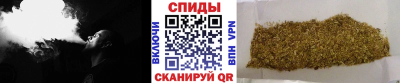 Купить  Трёхгорный  БУТИРАТ оксибутират 
