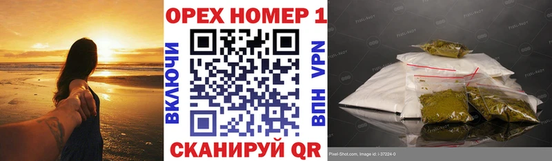 Cocaine VHQ  Купить закладки  Трёхгорный 