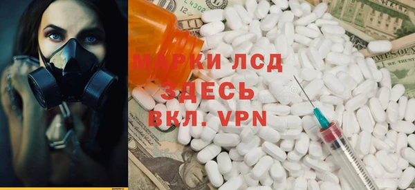 синтетический гашиш Баксан
