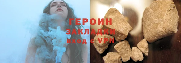 apvp Балабаново