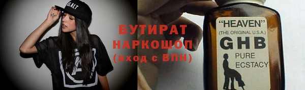 apvp Балабаново