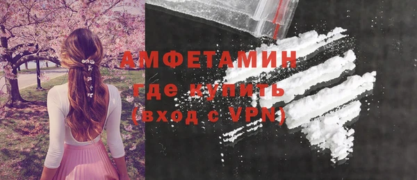 марки lsd Балахна