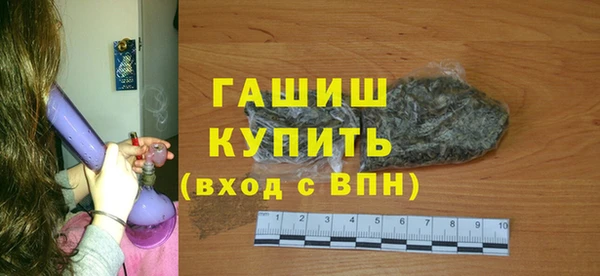 apvp Балабаново