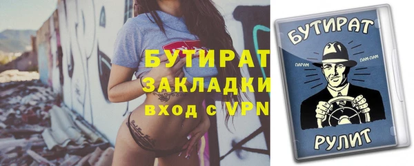 apvp Балабаново